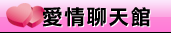 情色影片